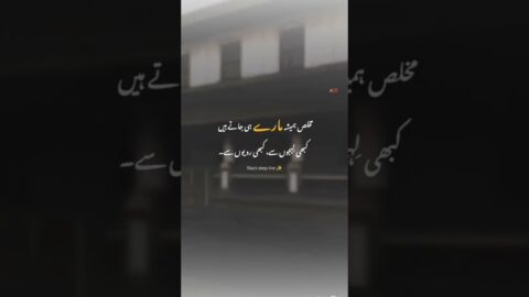 black deep line #poetry #travel #sad #sadpoetry